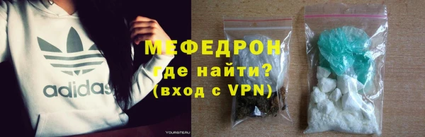 круглые Валдай