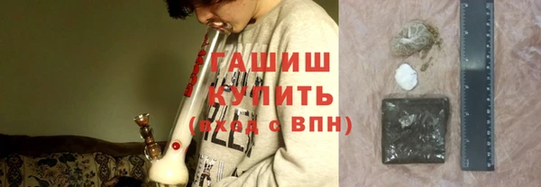 MESCALINE Болхов