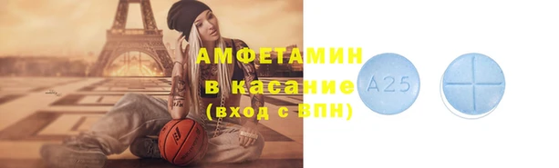 круглые Валдай