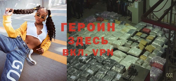 шишки Валуйки