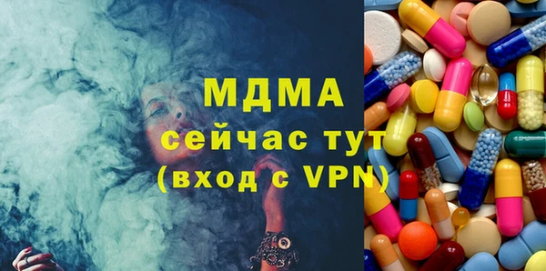 винт Болотное