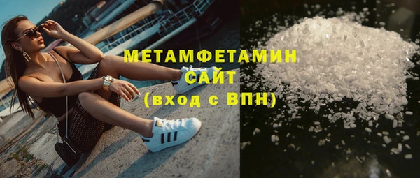 ECSTASY Бутурлиновка