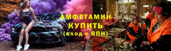 мет Вязники