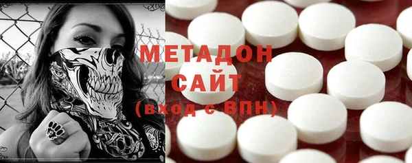 винт Болотное