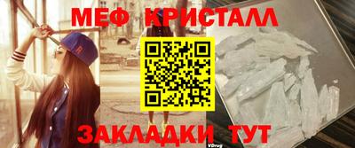 МДПВ Азнакаево