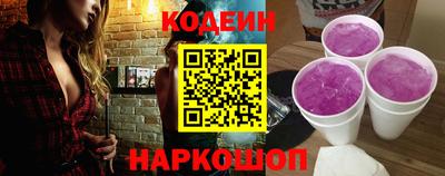 МДПВ Азнакаево