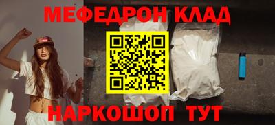 марки nbome Абакан