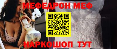 марки nbome Абакан
