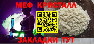 марки nbome Абакан