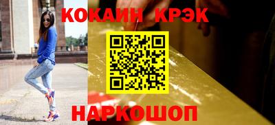 мяу мяу мука Берёзовский