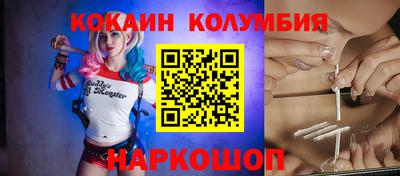 ПСИЛОЦИБИНОВЫЕ ГРИБЫ Абинск
