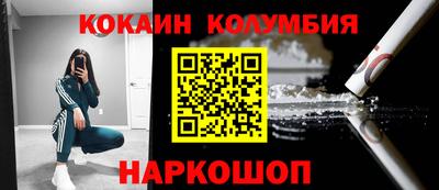 МДПВ Азнакаево