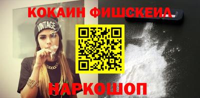 МДПВ Азнакаево