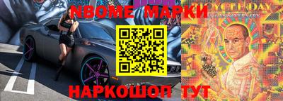 МДПВ Азнакаево