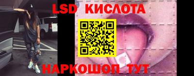 МДПВ Азнакаево