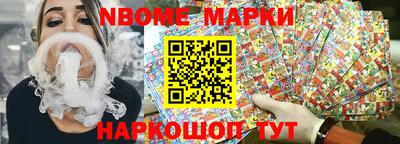 ПСИЛОЦИБИНОВЫЕ ГРИБЫ Абинск
