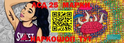 меф VHQ Бийск