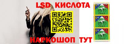 ПСИЛОЦИБИНОВЫЕ ГРИБЫ Абинск
