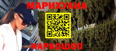 меф VHQ Бийск