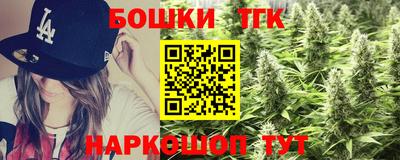ПСИЛОЦИБИНОВЫЕ ГРИБЫ Абинск