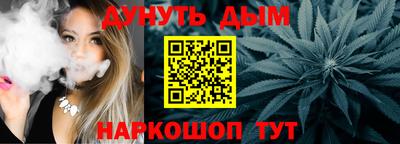 мяу мяу мука Берёзовский