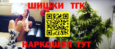 мяу мяу мука Берёзовский