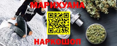 марки nbome Абакан