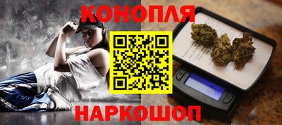 ПСИЛОЦИБИНОВЫЕ ГРИБЫ Абинск