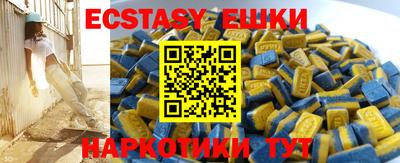 скорость mdpv Бугуруслан