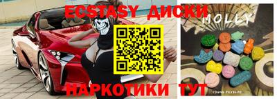МДПВ Азнакаево
