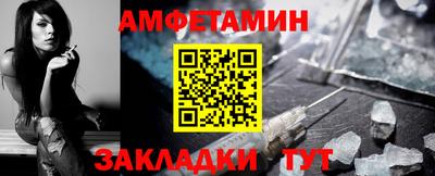 МДПВ Азнакаево