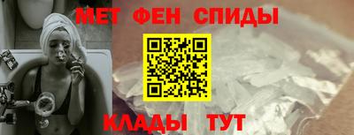 МДПВ Азнакаево