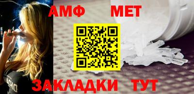 МДПВ Азнакаево