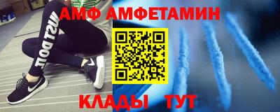 МДПВ Азнакаево