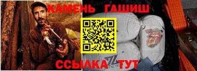 МДПВ Азнакаево