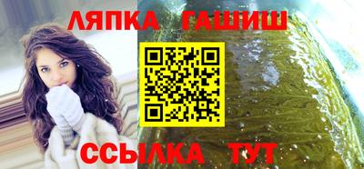 мяу мяу мука Берёзовский