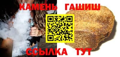 мяу мяу мука Берёзовский