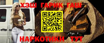 мяу мяу мука Берёзовский