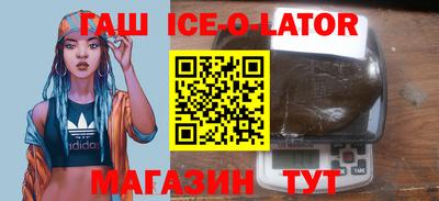 дживик Бузулук