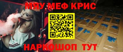 марки nbome Абакан