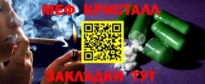 МДПВ Азнакаево