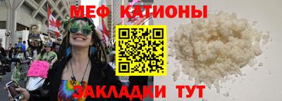 МДПВ Азнакаево