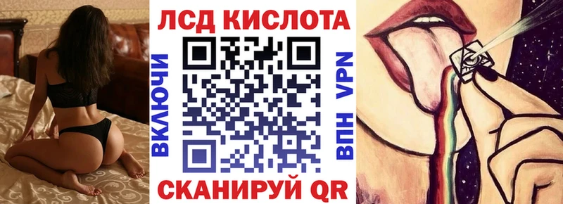 Марки NBOMe 1500мкг купить наркоту Калач-на-Дону