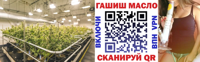 цена наркотик  Калач-на-Дону  ТГК Wax 