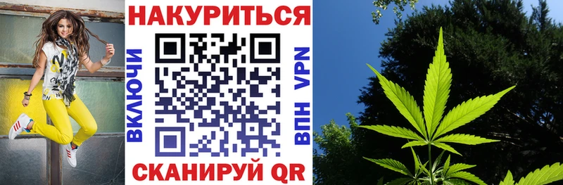 Бошки марихуана VHQ  Калач-на-Дону 